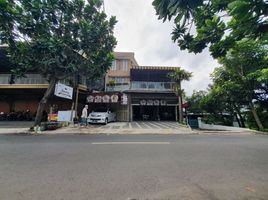 Maison 14 chambre à vendre à Lowok Waru, East Jawa, Lowok Waru, Malang Regency, East Jawa