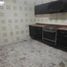在Aguascalientes出租的4 卧室 屋, Aguascalientes, Aguascalientes
