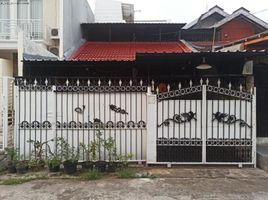 Maison 2 chambre à vendre à Mulyorejo, East Jawa, Mulyorejo, Surabaya, East Jawa