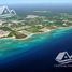  Grundstück zu verkaufen in Cozumel, Quintana Roo, Cozumel