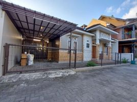 4 Kamar Rumah for sale in Gamping, Sleman, Gamping