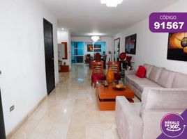 4 Habitación Casa en venta en Atlantico, Barranquilla, Atlantico