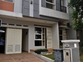 5 Bedroom Villa for sale in Basilea Convention Center, Legok, Curug