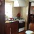 2 Schlafzimmer Haus zu verkaufen in Moron, Buenos Aires, Moron