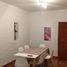 2 Schlafzimmer Haus zu verkaufen in Moron, Buenos Aires, Moron