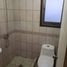3 Habitación Casa en venta en Chile, Coronel, Concepción, Biobío, Chile