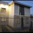 3 Bedroom Villa for sale in Coronel, Biobío, Coronel, Concepción, Biobío