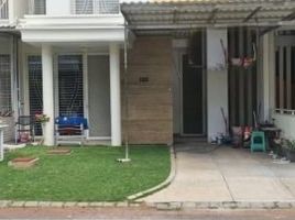 4 Habitación Villa en venta en Mulyorejo, East Jawa, Mulyorejo