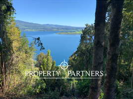  Land for sale in Los Rios, Panguipulli, Valdivia, Los Rios