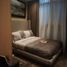 1 Habitación Departamento en venta en Pasay City, Metro Manila, Pasay City