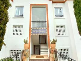 5 Habitación Apartamento en venta en Chile, Puchuncavi, Valparaíso, Valparaíso, Chile