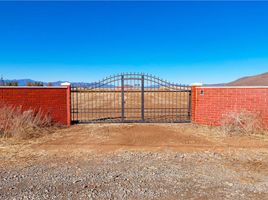  Land for sale in Chile, Coquimbo, Elqui, Coquimbo, Chile