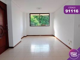Appartement 3 chambre à vendre à Barranquilla, Atlantico, Barranquilla, Atlantico