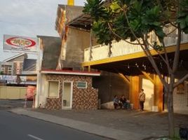 86 Bedroom House for sale in Lowok Waru, East Jawa, Lowok Waru