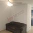 Villa 3 chambre à vendre à Monterrey, Nuevo Leon, Monterrey