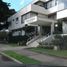 Appartement 3 chambre à vendre à Bogota, Cundinamarca, Bogota