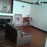 Appartement 3 chambre à vendre à Bogota, Cundinamarca, Bogota