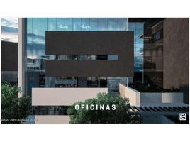 82 m² Office for sale in Merida, Yucatán, Merida