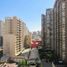 1 Habitación Apartamento en venta en Cerro San Cristóbal, Santiago, Puente Alto, Cordillera