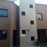 Maison 3 chambre à vendre à Coatzacoalcos, Veracruz, Coatzacoalcos