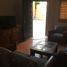 Maison 3 chambre à vendre à Coatzacoalcos, Veracruz, Coatzacoalcos
