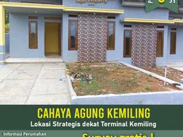 2 Kamar Rumah for sale in Lampung, Kedaton, Bandar Lampung, Lampung