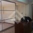 324 m² Office for sale in Costanera Center, Santiago, Santiago, Santiago