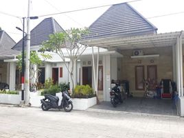 2 Bedroom House for sale in Piyungan, Bantul, Piyungan