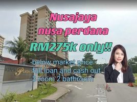 3 Schlafzimmer Wohnung zu verkaufen in Johor Bahru, Johor, Pulai