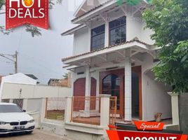 5 Schlafzimmer Haus zu verkaufen in Ngamprah, West Jawa, Ngamprah