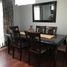 4 Bedroom Villa for sale in Chile, Santiago, Santiago, Santiago, Chile