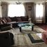 4 Bedroom Villa for sale in Chile, Santiago, Santiago, Santiago, Chile