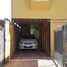 4 Bedroom Villa for sale in Chile, Santiago, Santiago, Santiago, Chile