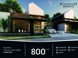 Maison 2 chambre à vendre à Pajangan, Yogyakarta, Pajangan