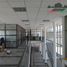 500 m² Office for rent in Atacama, Copiapo, Copiapó, Atacama