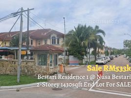 4 Bilik Tidur Vila for sale in Johor, Pulai, Johor Bahru, Johor