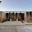 3 Schlafzimmer Haus zu verkaufen in Conkal, Yucatan, Conkal