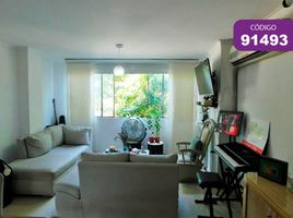 2 Habitación Apartamento en alquiler en Atlantico, Barranquilla, Atlantico