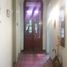 2 Bedroom House for sale in San Vicente, Buenos Aires, San Vicente