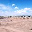 Terrain à vendre à Torreon, Coahuila, Torreon, Coahuila