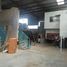 6 Bedroom House for sale in Torreon, Coahuila, Torreon