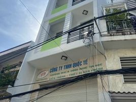 4 Phòng ngủ Nhà phố for sale in Phường 5, Quận 11, Phường 5