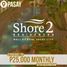 1 Bedroom Apartment for sale at Shore 2 Residences, Malate