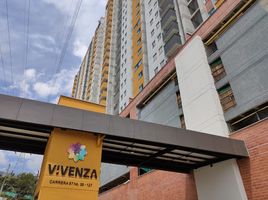 3 Habitación Apartamento en venta en Copacabana, Antioquia, Copacabana