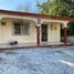  Land for sale in Santiago, Nuevo Leon, Santiago, Nuevo Leon