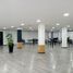 170 m² Office for rent in Mexico City, Miguel Hidalgo, Mexico City