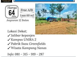  Land for sale in Malang Regency, East Jawa, Kepanjen, Malang Regency