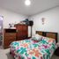 3 Bedroom House for sale in San Jose De Cucuta, Norte De Santander, San Jose De Cucuta