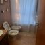 Condominium 2 chambre à vendre à La Matanza, Buenos Aires, La Matanza