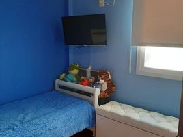 Condominium 2 chambre à vendre à La Matanza, Buenos Aires, La Matanza